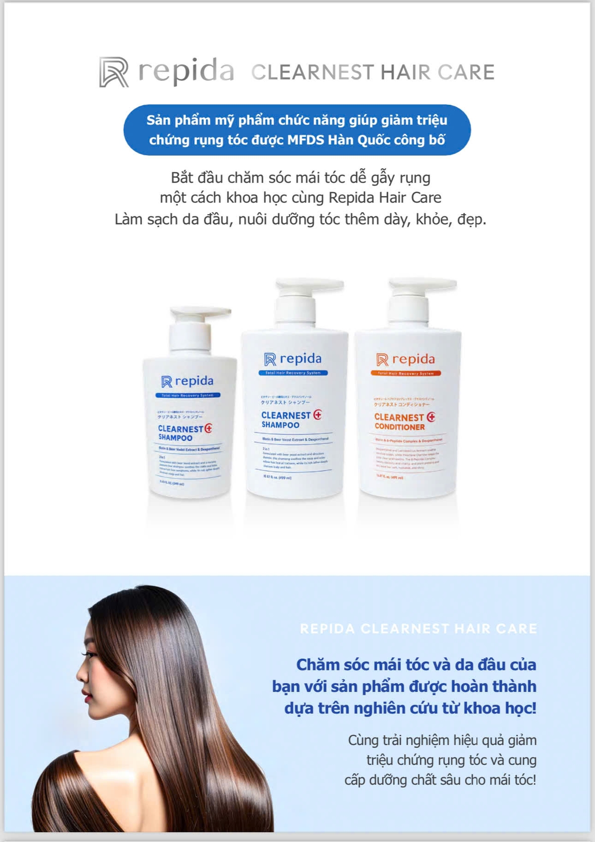 Dầu gội đầu repida CLEARNEST SHAMPOO 499ml/chai